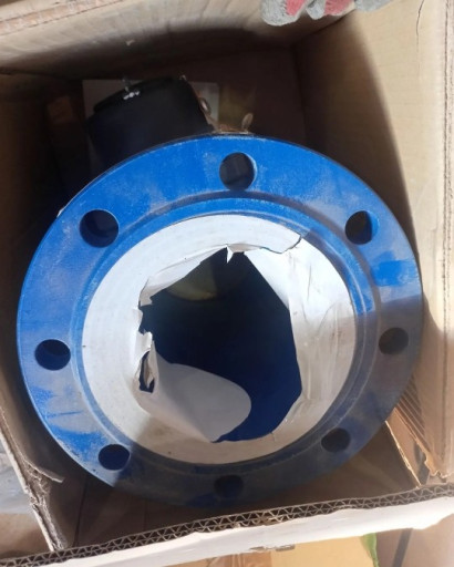 счетчики воды ВМГ-150