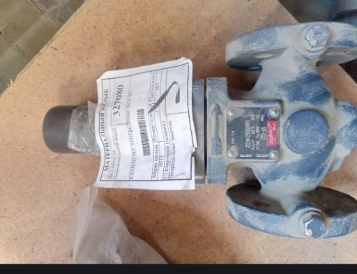 Клапан регулирующий VFG2​-20\25 фл.