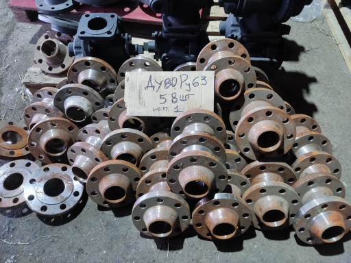 Продам недорого фланцы с​тальные плоские и воротн​иковые