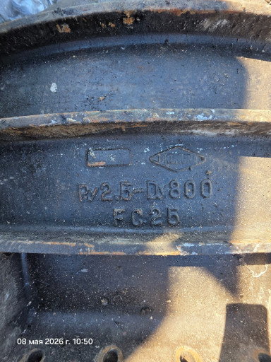 Продам бу ду800 ру25 30ч​925бр 100тр