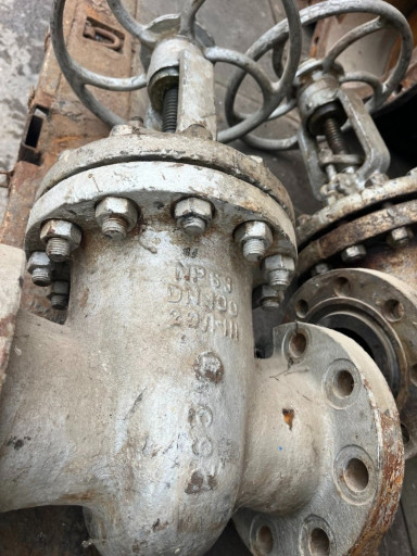 Запорная арматура