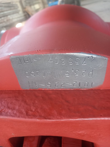 чзм 1012-225