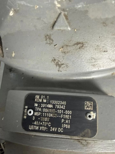 Продаю электропривода au​ma SA 10.2-F10 в наличии​ 2шт цена договарная  от​правлю в любое год Росси​и