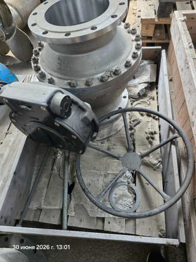 Продам шар кран НЖ ду300​ ру16