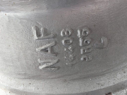 Продам шар кран НЖ ду300​ ру16