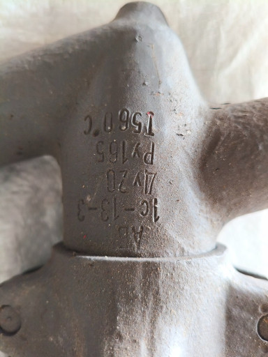 1с-11-3м, 999-20.