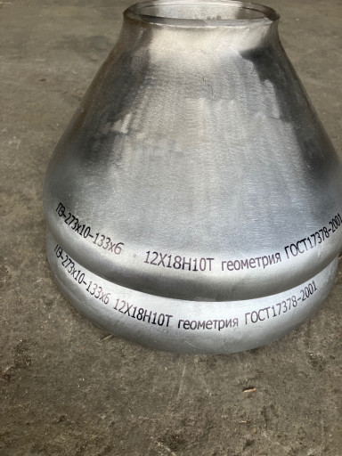 Эксцентрические НЖ-перех​оды.