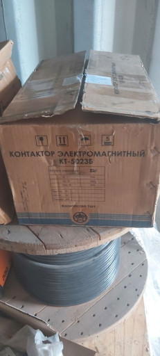 Контактор электромагнитн​ый КТ-5023Б У3, 160А, 11​0В, 3з+3р, 3 полюса