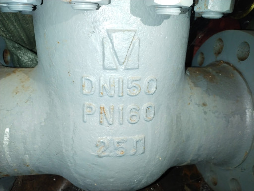 продам зкл 150\160