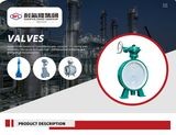 изготовлено в Китае ----​-Производитель арматуры ​с футеровкой ПТФЭ