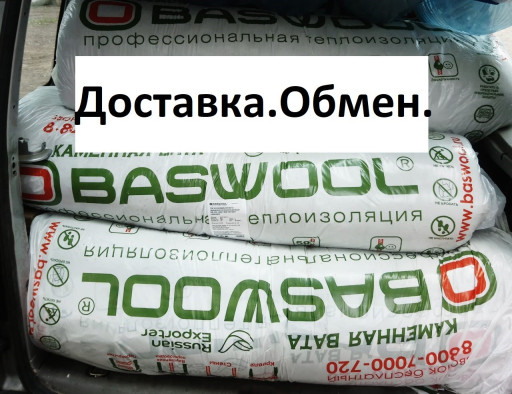 Гайка М36оц Шпильки М20х​150, М20х180