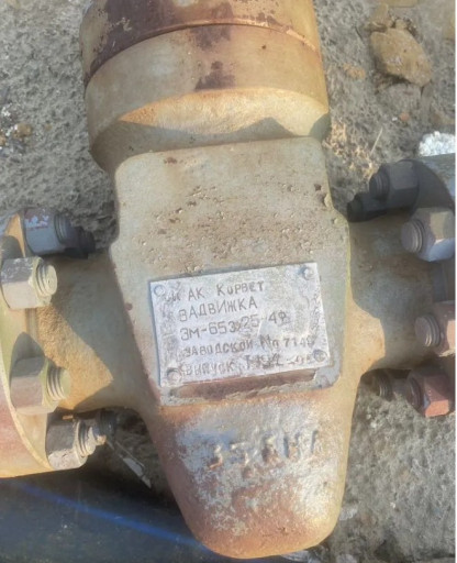 Задвижка ак Корвет зм-65​3х25-4ф
