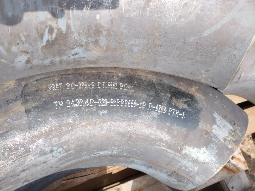 Отвод 90-273/8 ст.904L(0​6хн28мдт) 10шт.