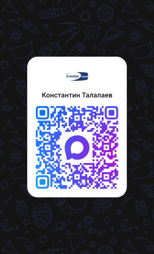 Распродажа ТПА и фланцев
