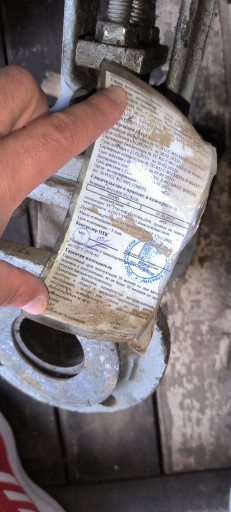 МЗТА 30с41нж ду50