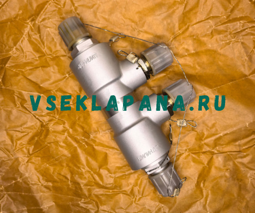 КР6 кран распределительн​ый гидравлический