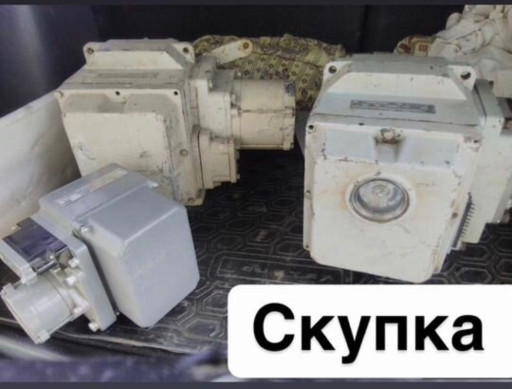 Куплю мэо Механизмы МЭОФ​ И МЭО-16, МЭО-40, МЭО-1​00, МЭО-250, МЭО-630, МЭ​О-1600, МЭО-4000, МЭО-10