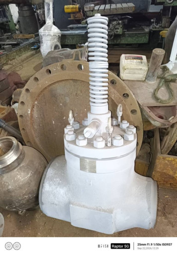 Арматура Энергетическая