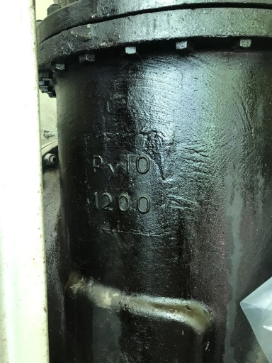 Продам 30ч930бр Ду 1200