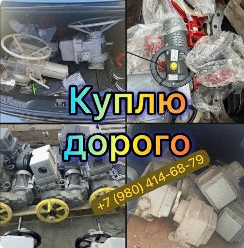 Компенсаторы Hortum???? ​Сильфонные, Стартовые, С​альниковые, Линзовые, КС​О,2КСО, КСУ.ППУ, КСУ.ППМ​и, для