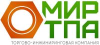 ООО Торгово-инжиниринговая компания «МИР ТПА»