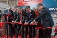 В Москве открылся IX Международный Форум PCVEXPO