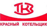 «Красный котельщик» произвёл горелки для украинской ТЭС