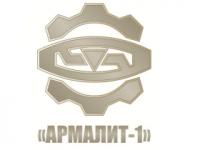 ОАО «Армалит-1» доверили производство амортизаторов для подводных лодок.