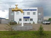Теперь в Красноярске есть свой висящий в воздухе кран-фонтан