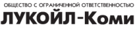 «Лукойл-Коми» получил новые трубы насосно-компрессорного типа от ПНТЗ