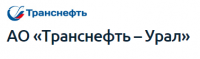 Программа реконструкции магистрального нефтепровода подошла к завершению