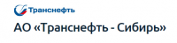 На магистральном нефтепроводе, принадлежащем «Транснефть-Сибирь», запущена новая производственно-диспетчерская станция