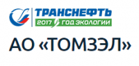 Компания «ТОМЗЭЛ» в начале 2018 года запустит в серийное производство новые электроприводы
