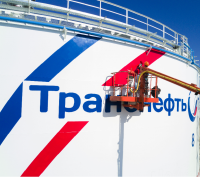 На наливном пункте «Брянск» ввели в эксплуатацию новый резервуар емкостью 10000 куб. м.