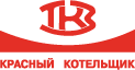 ТКЗ «Красный котельщик» получил сертификат соответствия требованиям международного стандарта ISO 9001:2015