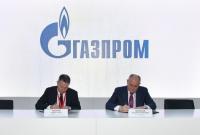 Подписана дорожная карта, открывающая дорогу освоению производства труб для морских месторождений «Газпрома»