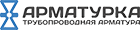 Арматурка.ру - Отраслевой портал трубопроводной арматуры